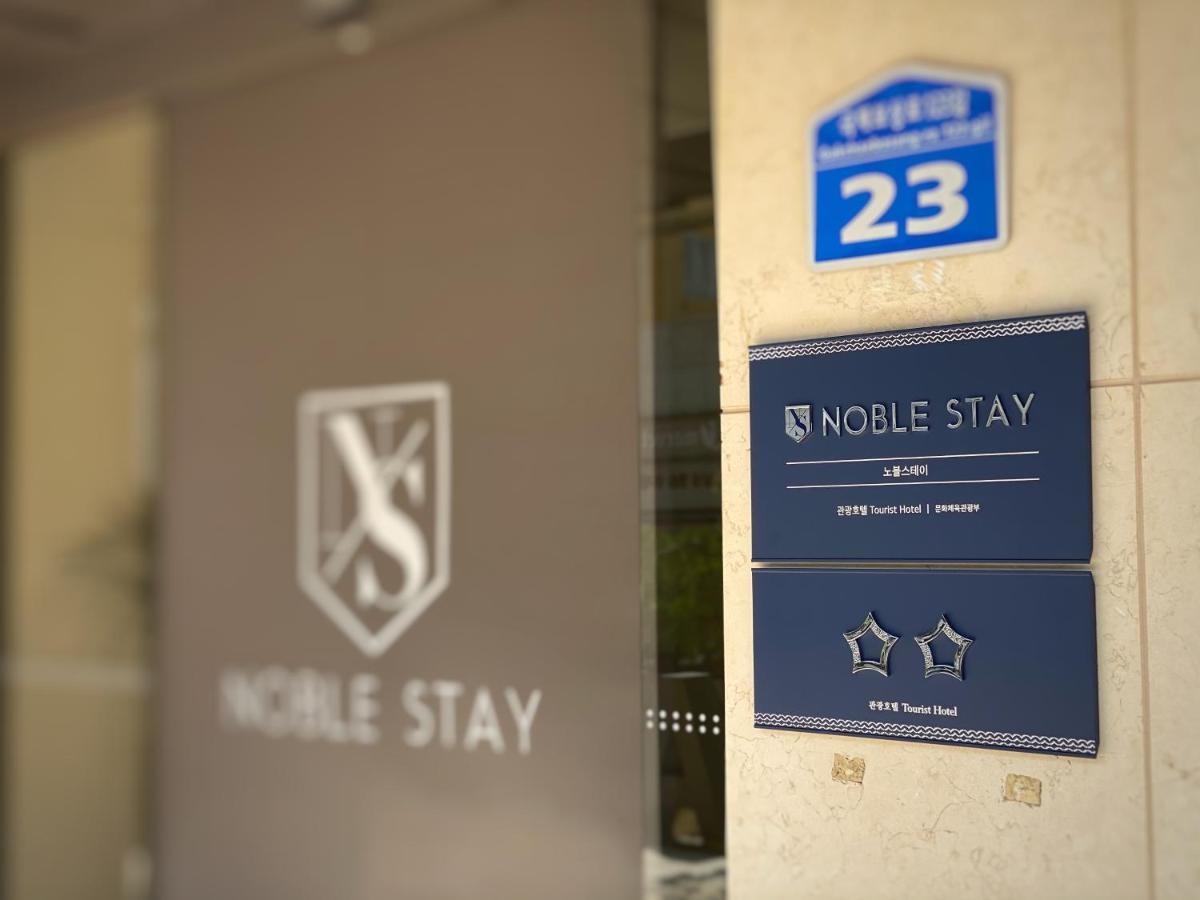 Hotel Noblestay Тэгу Экстерьер фото